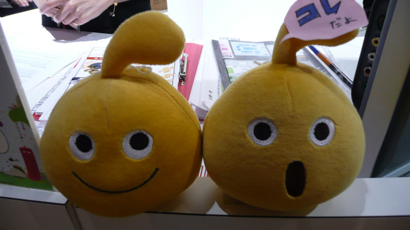 Illustration for article titled Pata Pata Plushies